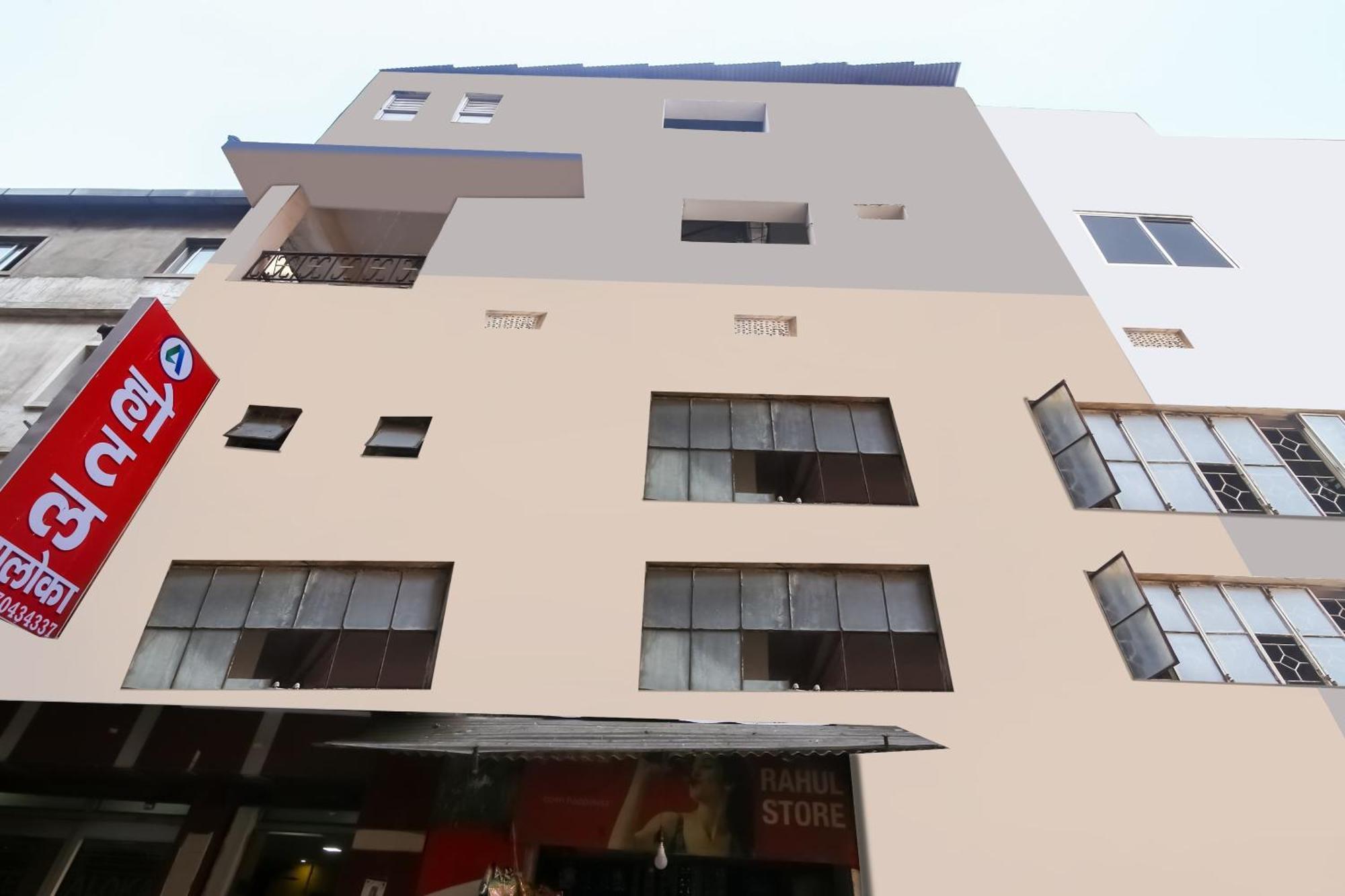 OYO 76930 Hotel Aloka Ranchi Exterior foto